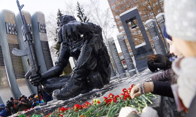 День ветеранов боевых действий .